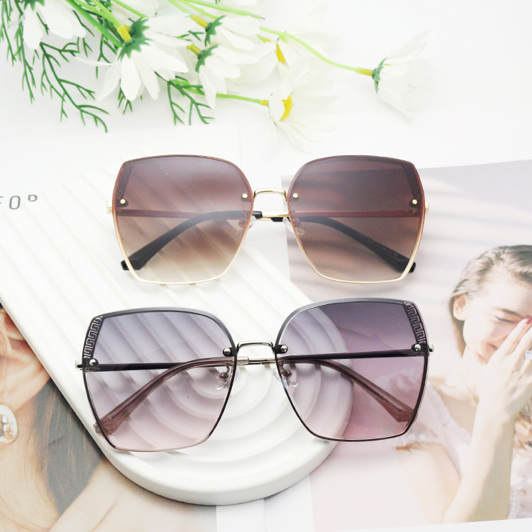 Rimless Sunglasses